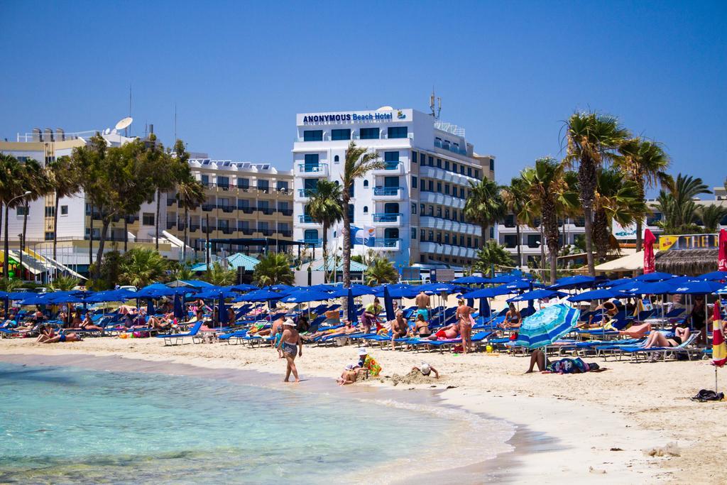 Otel Anonymous (adults Only) 3*