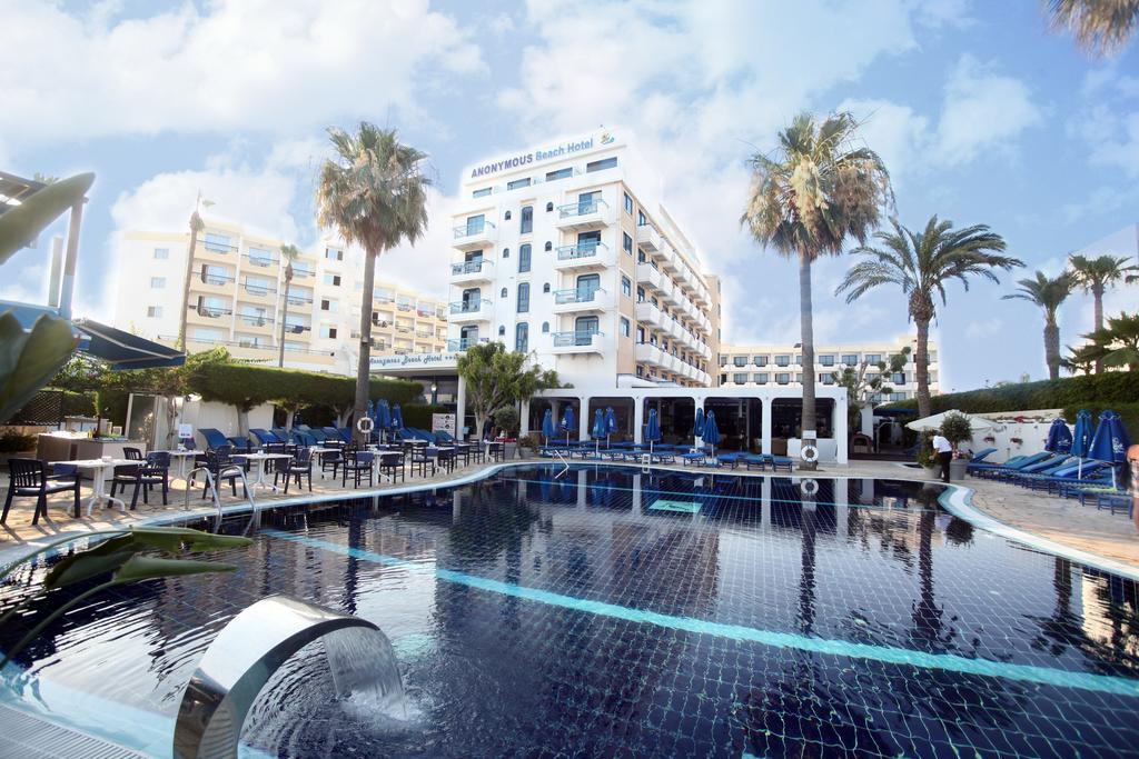 Otel Anonymous (adults Only) 3*